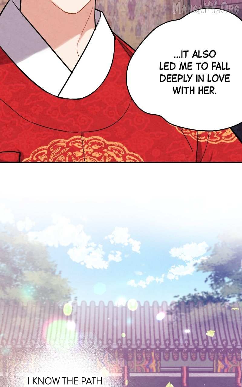 Joseon