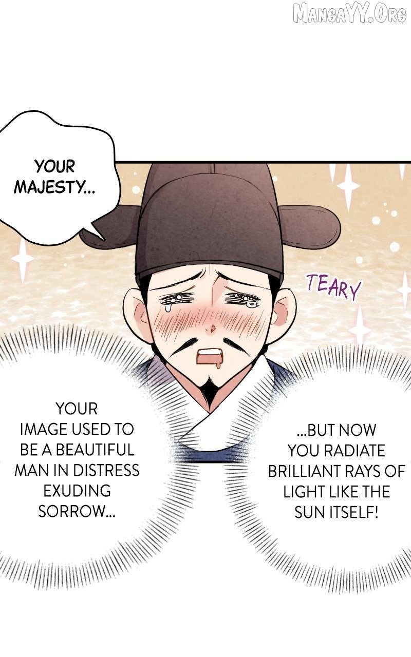 Joseon