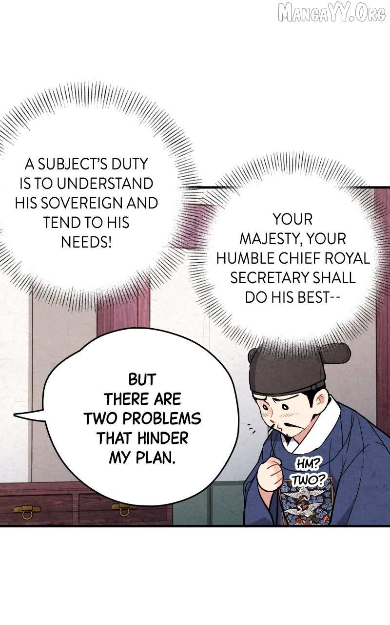 Joseon