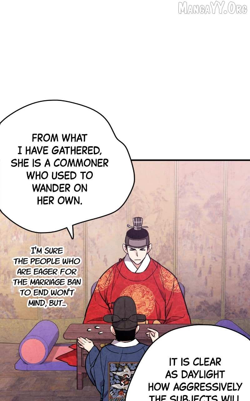 Joseon