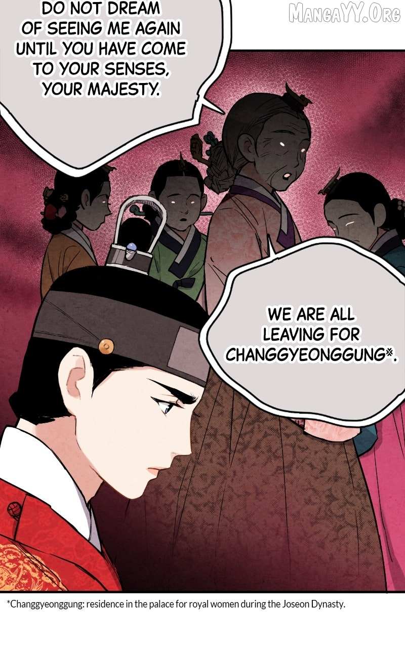Joseon