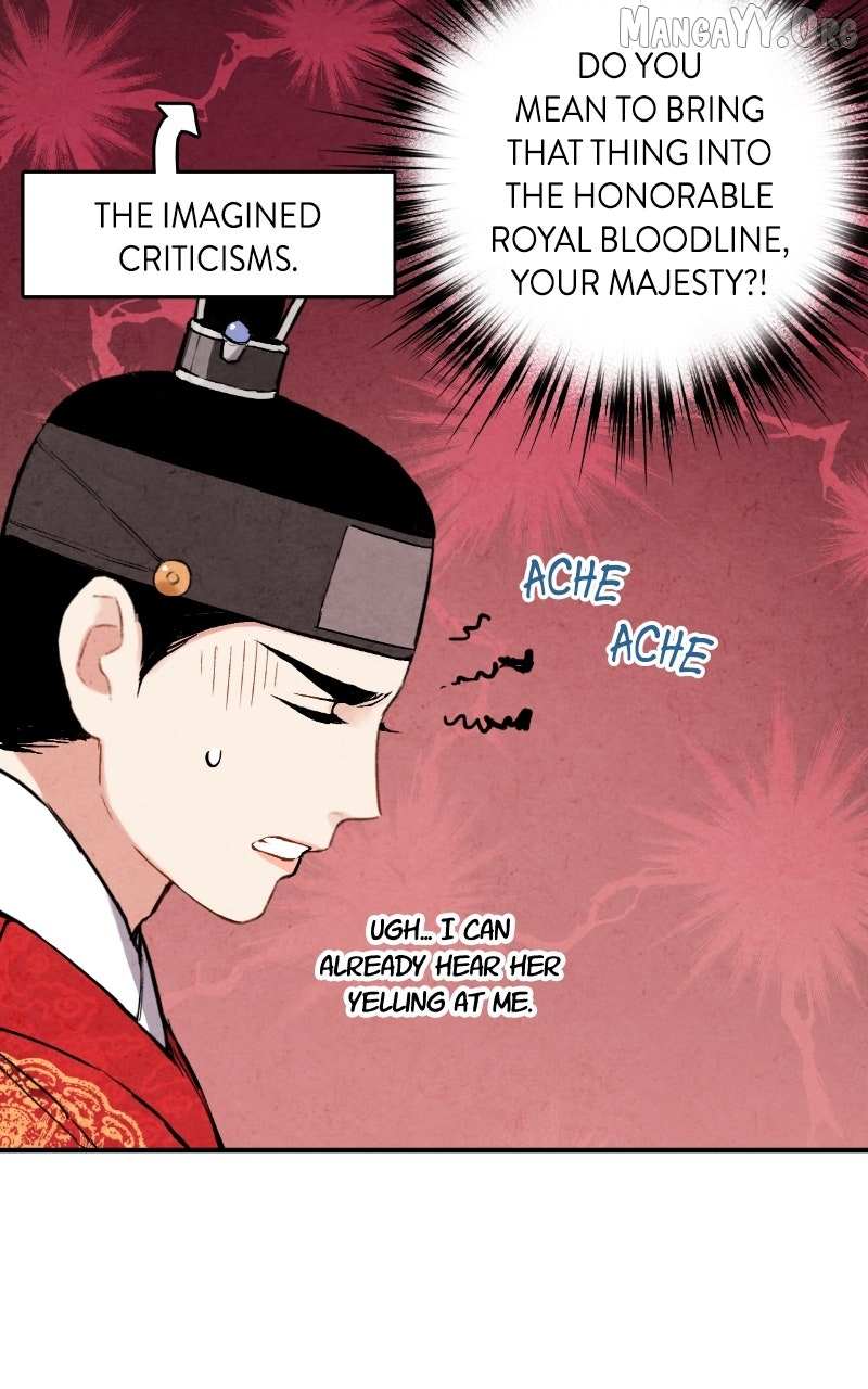 Joseon