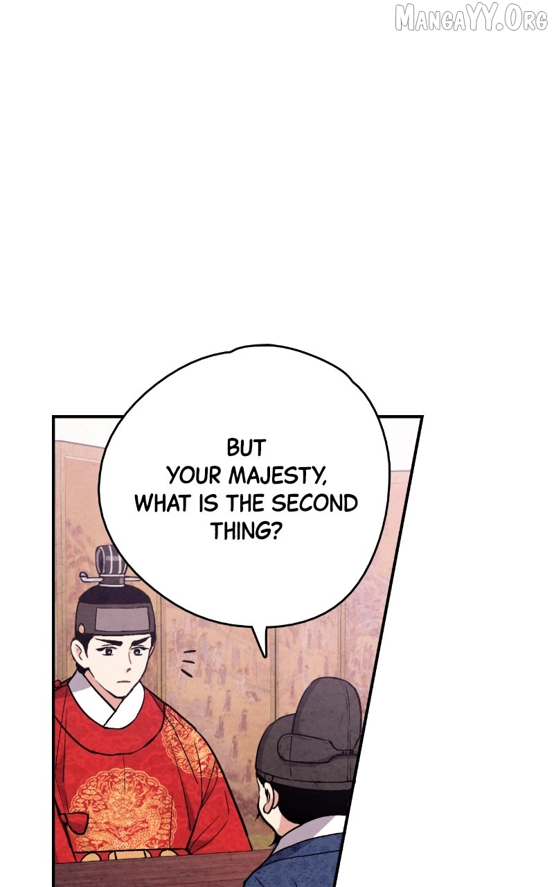 Joseon