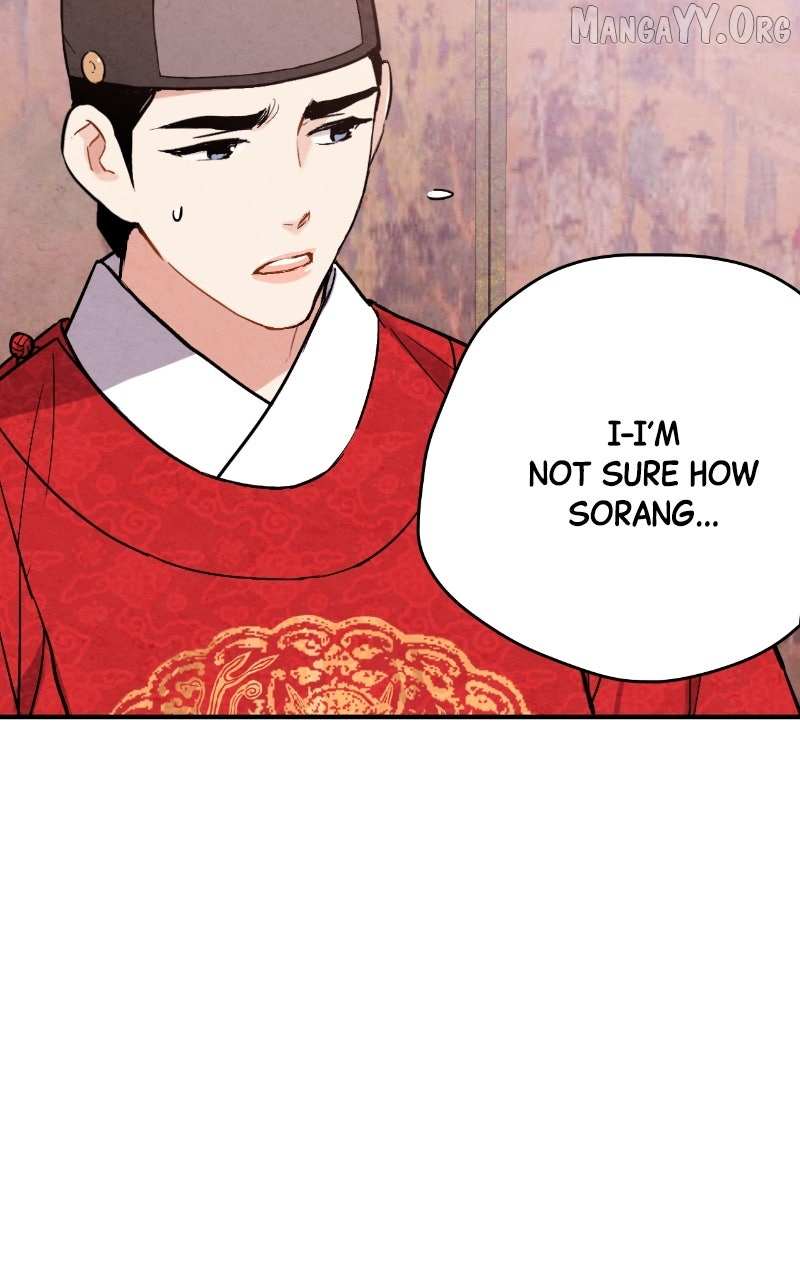 Joseon