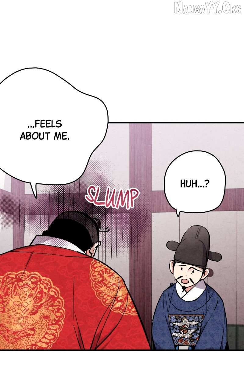 Joseon