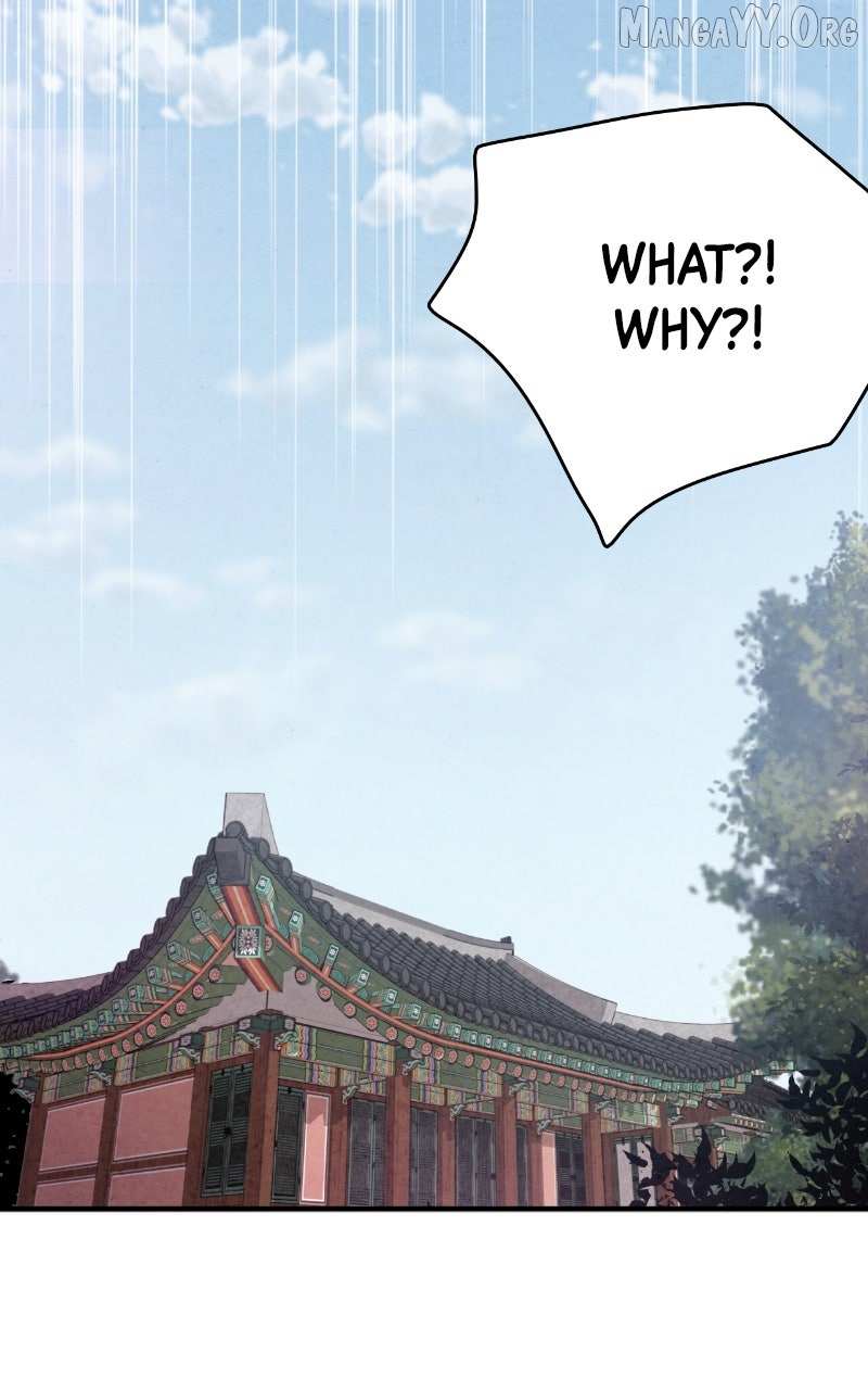 Joseon