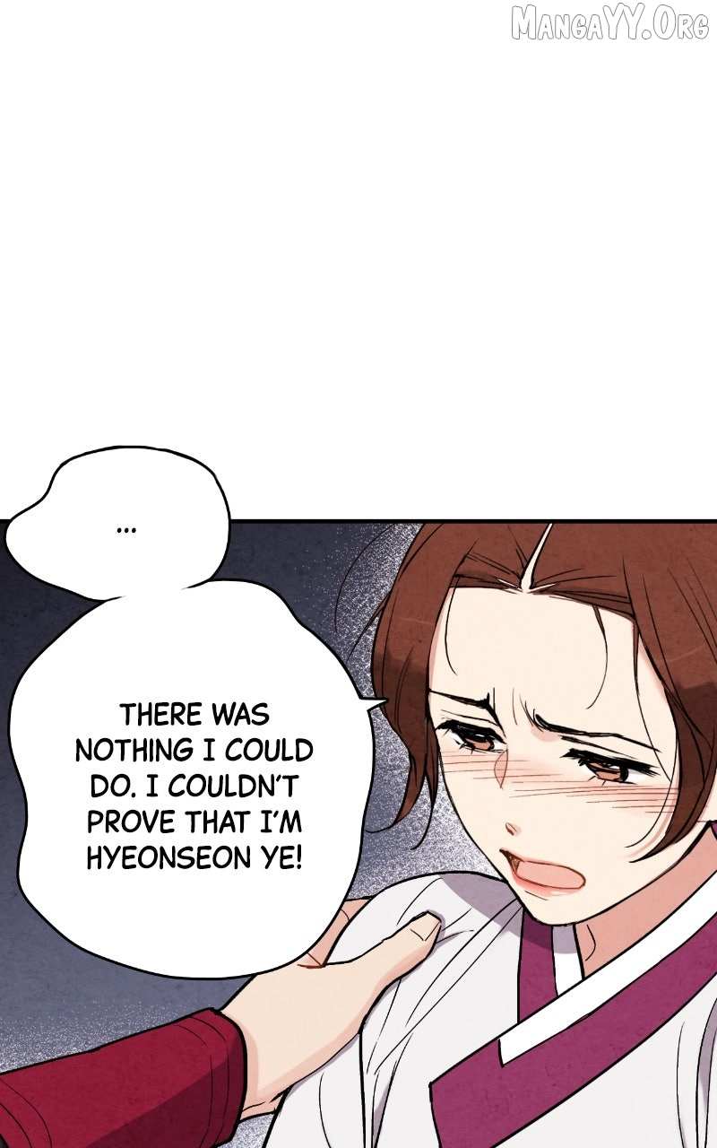 Joseon
