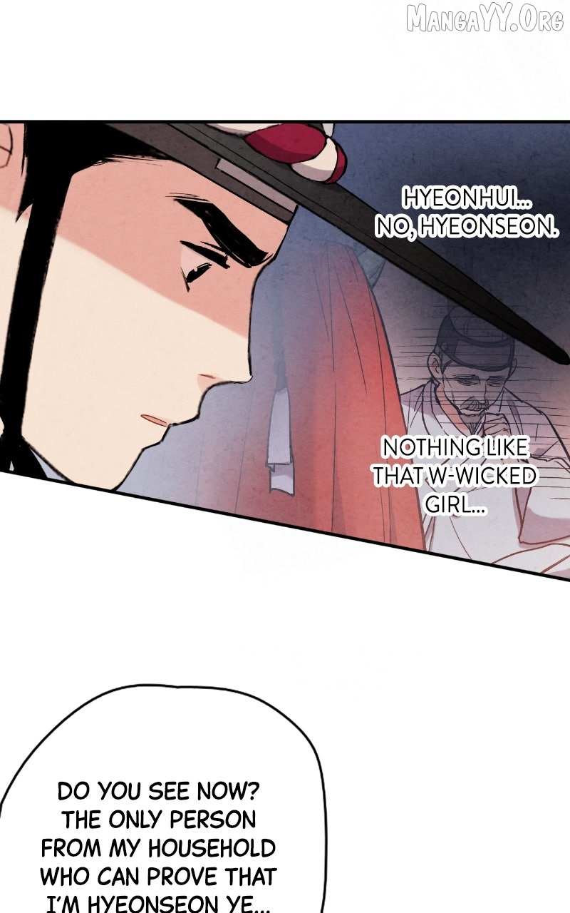 Joseon