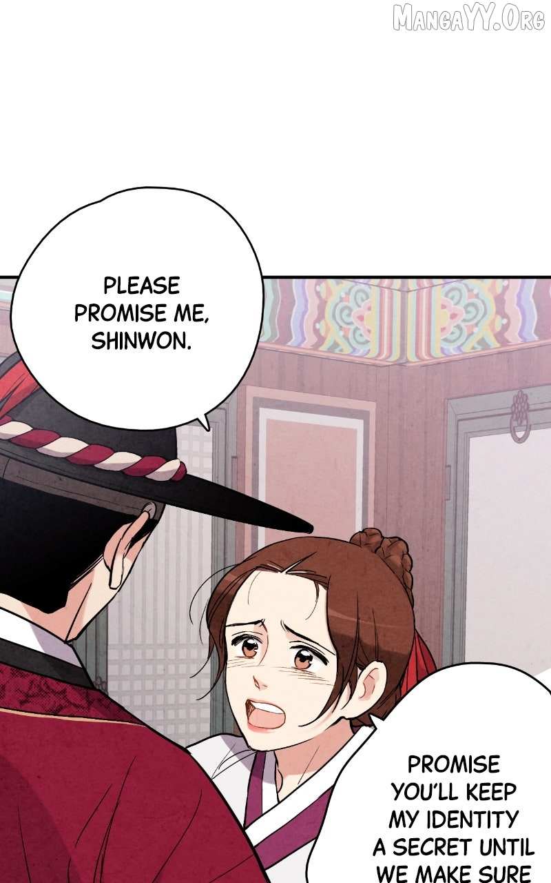 Joseon