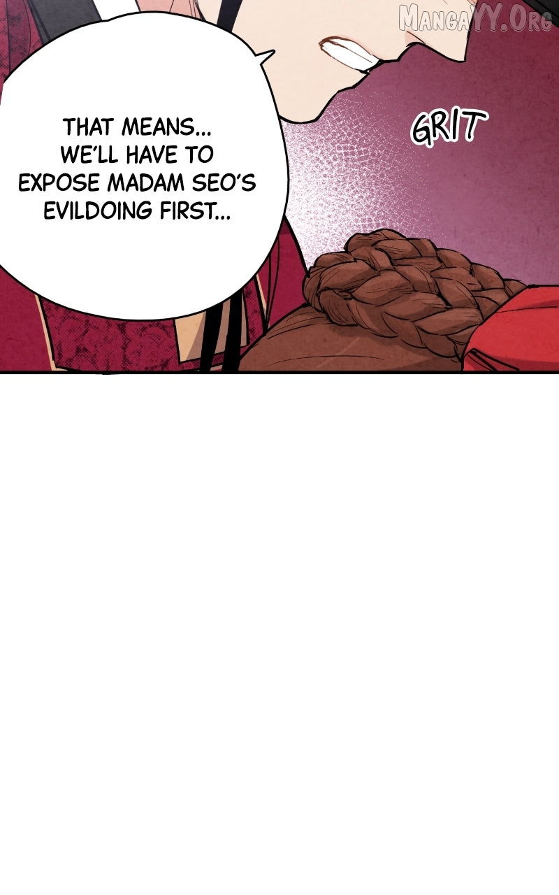 Joseon