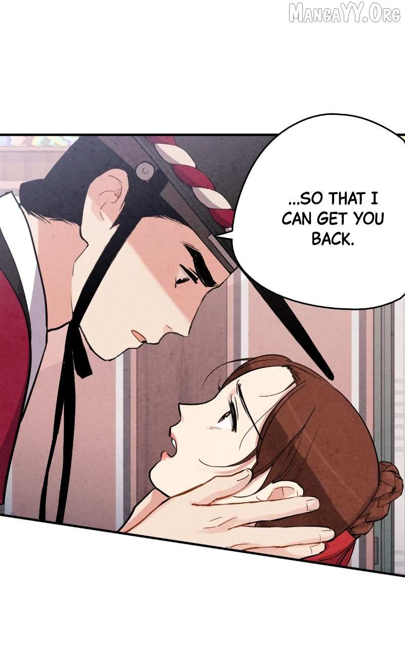 Joseon