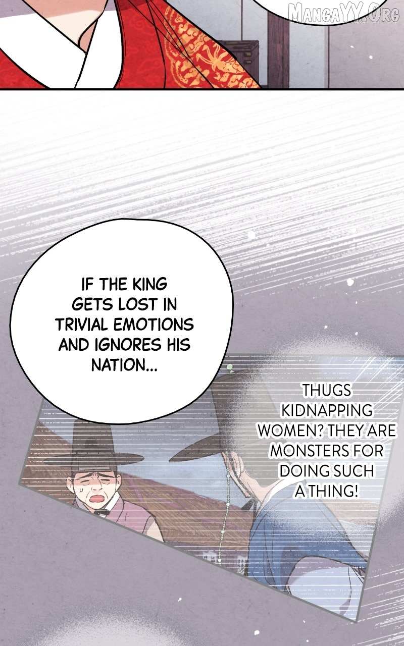 Joseon