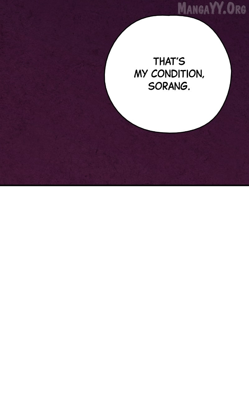 Joseon