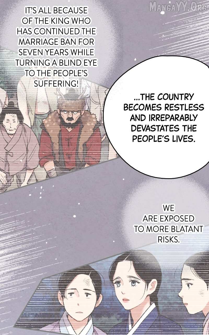 Joseon
