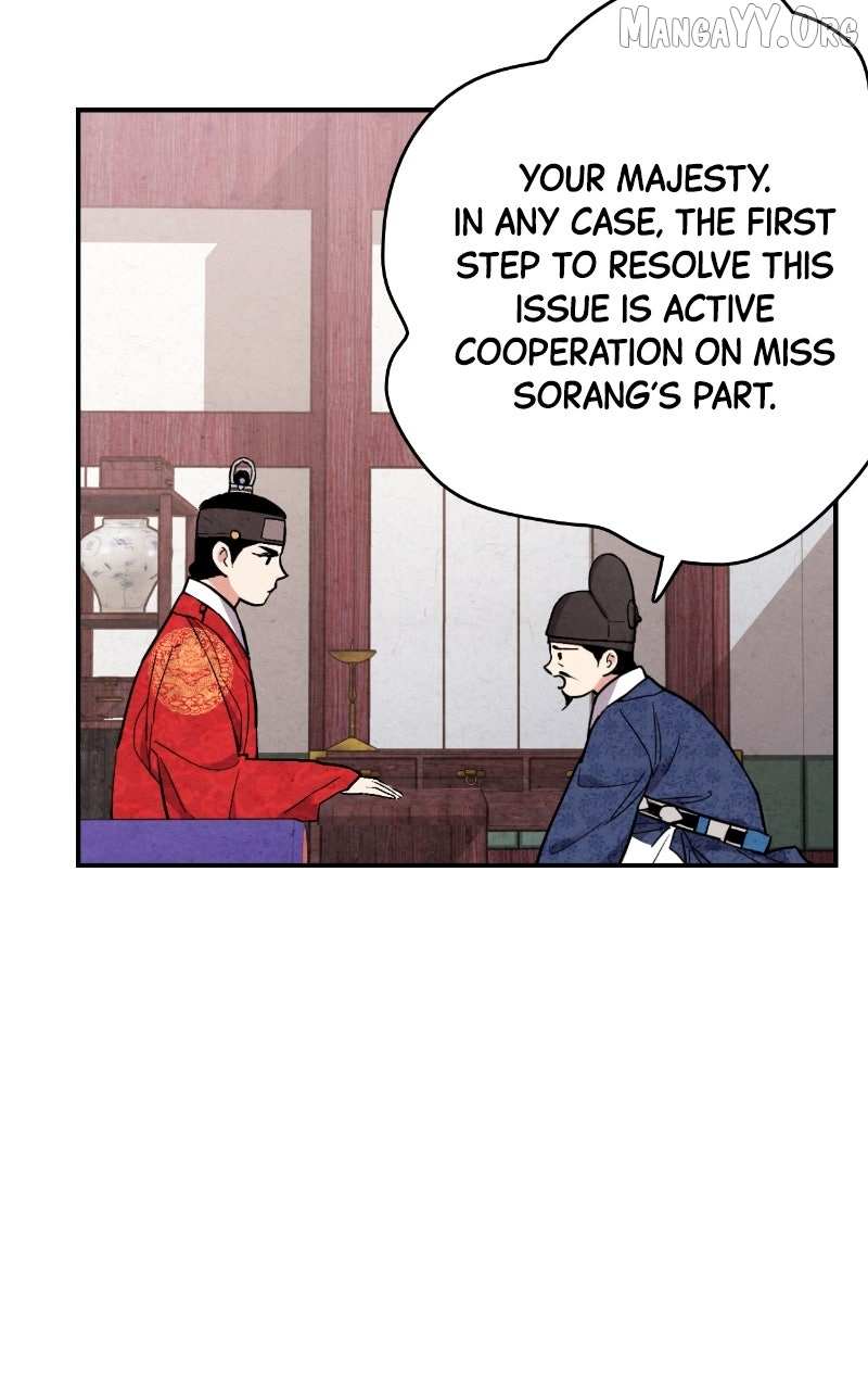 Joseon