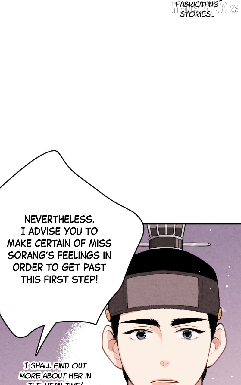 Joseon