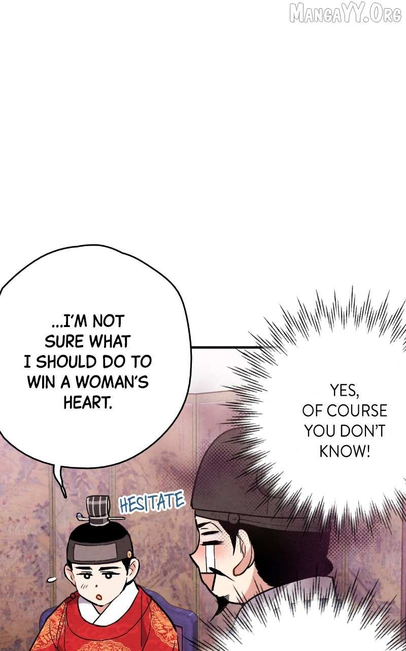 Joseon