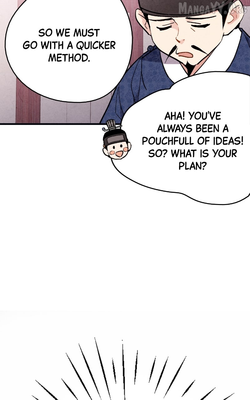 Joseon