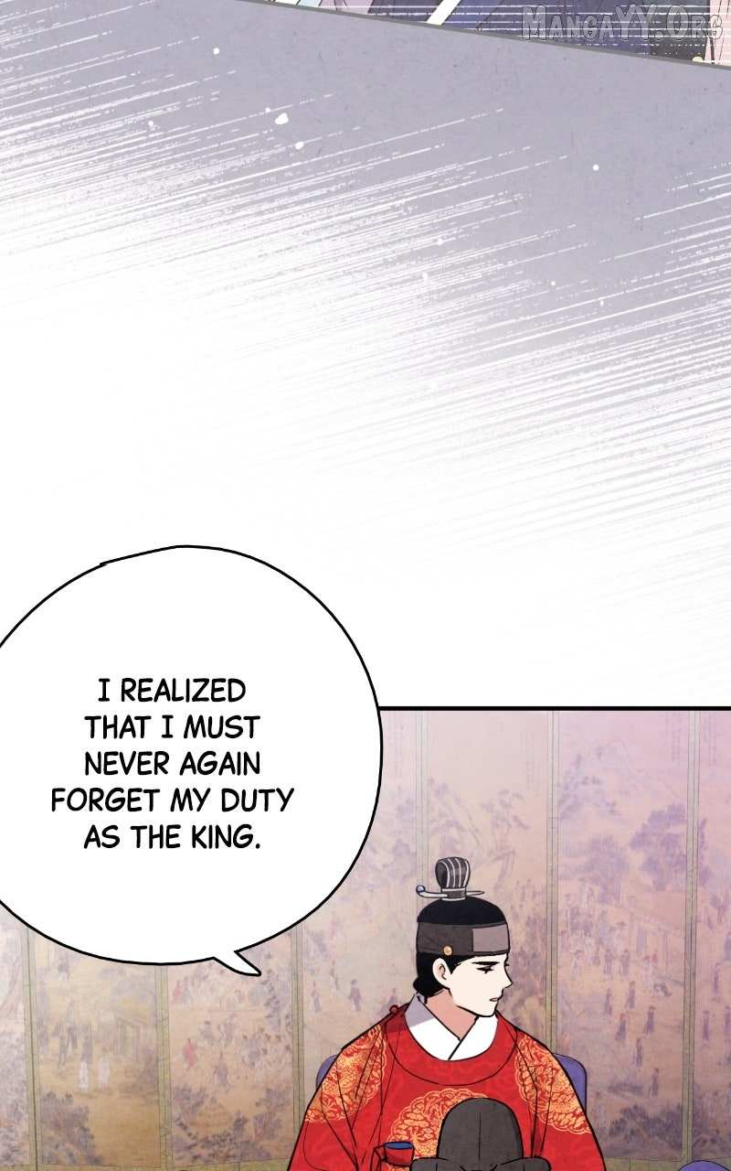 Joseon