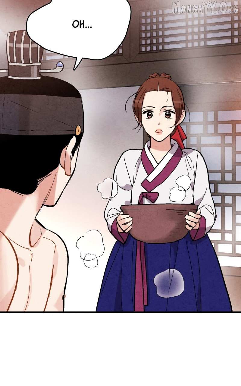 Joseon