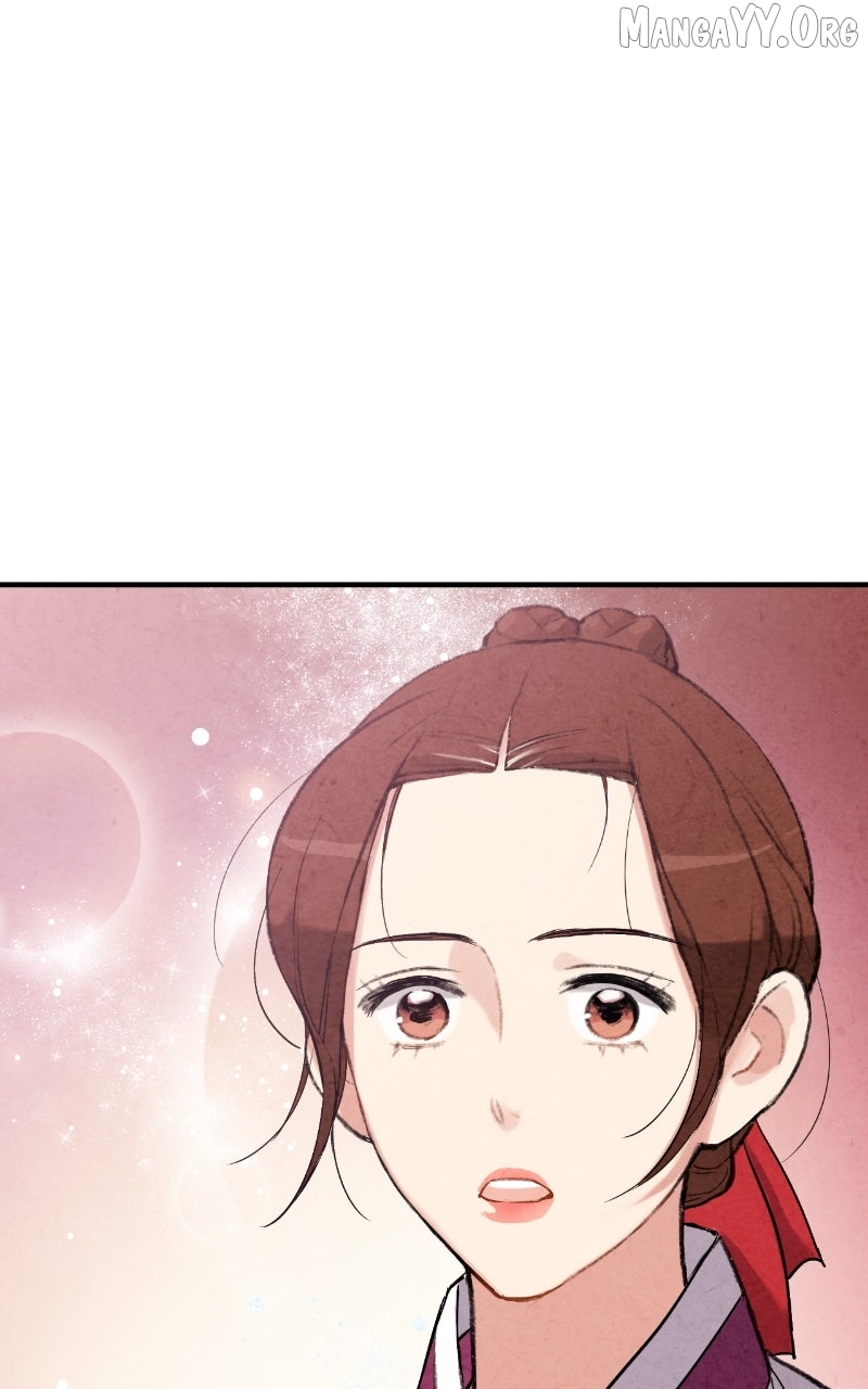 Joseon