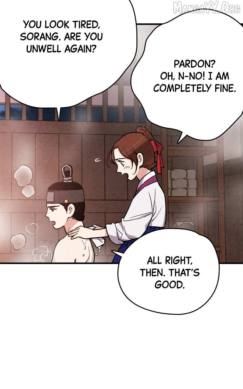 Joseon