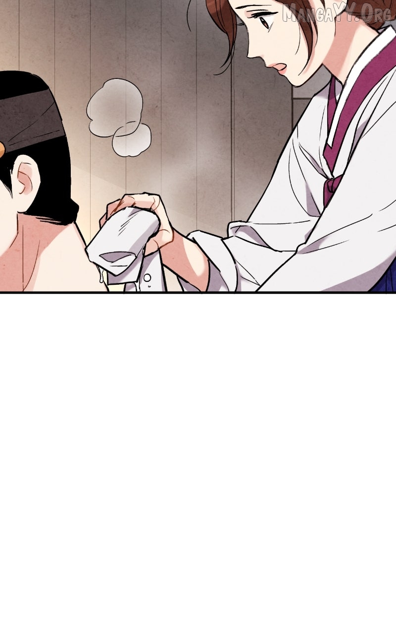 Joseon