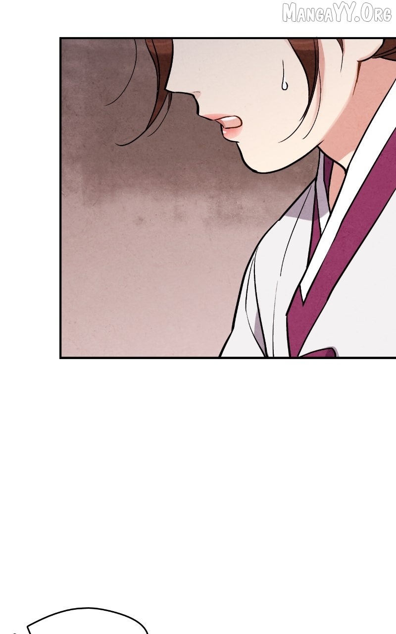 Joseon