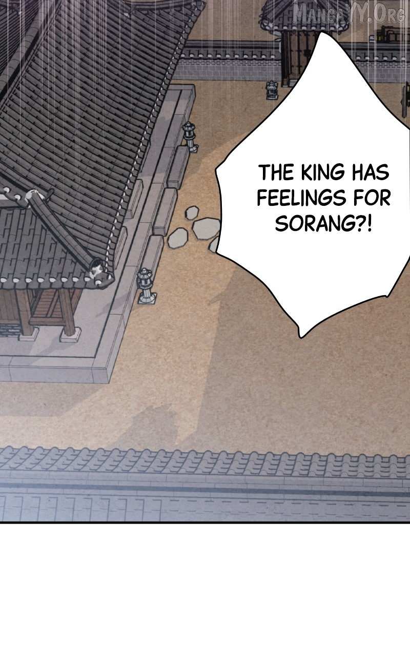 Joseon