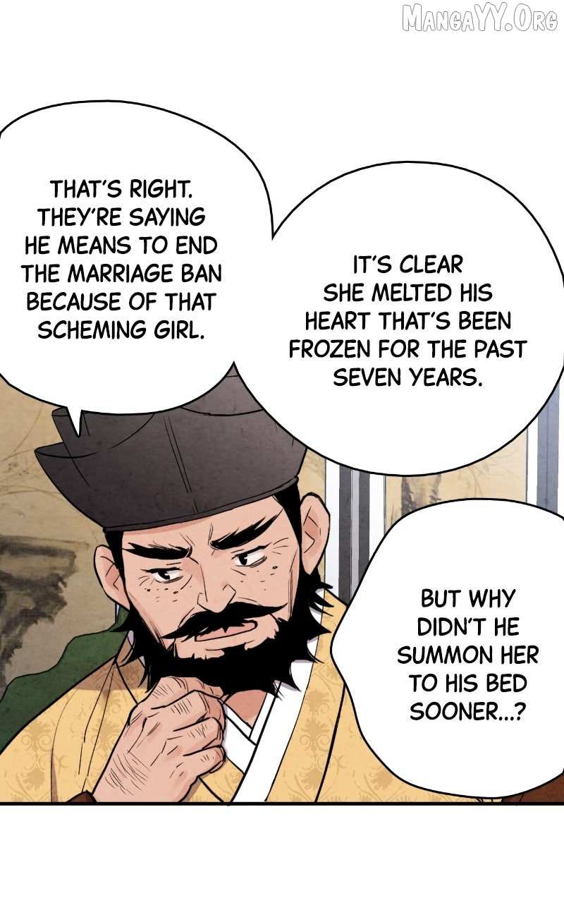 Joseon