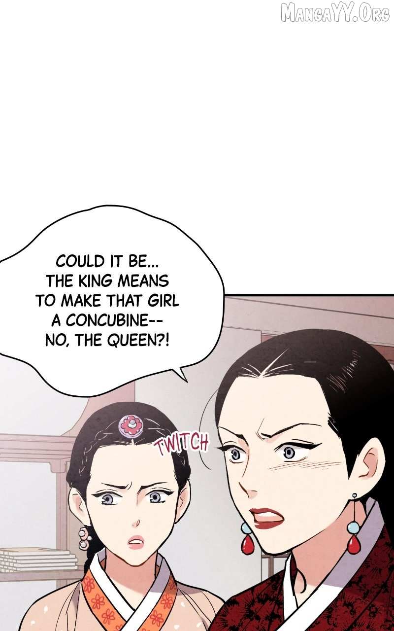 Joseon