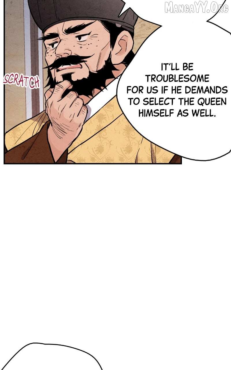 Joseon