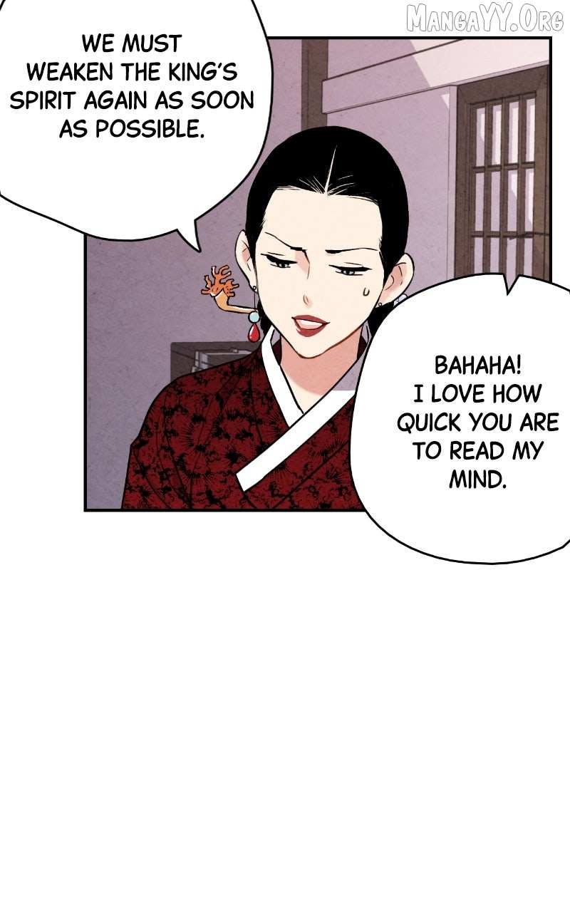 Joseon
