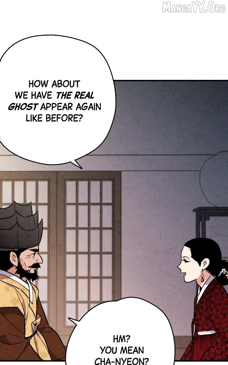 Joseon