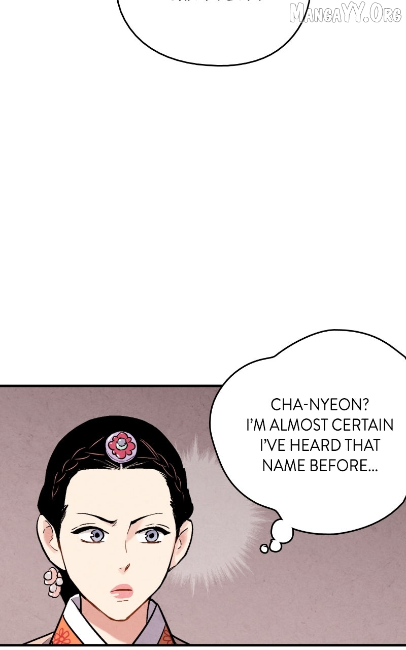 Joseon