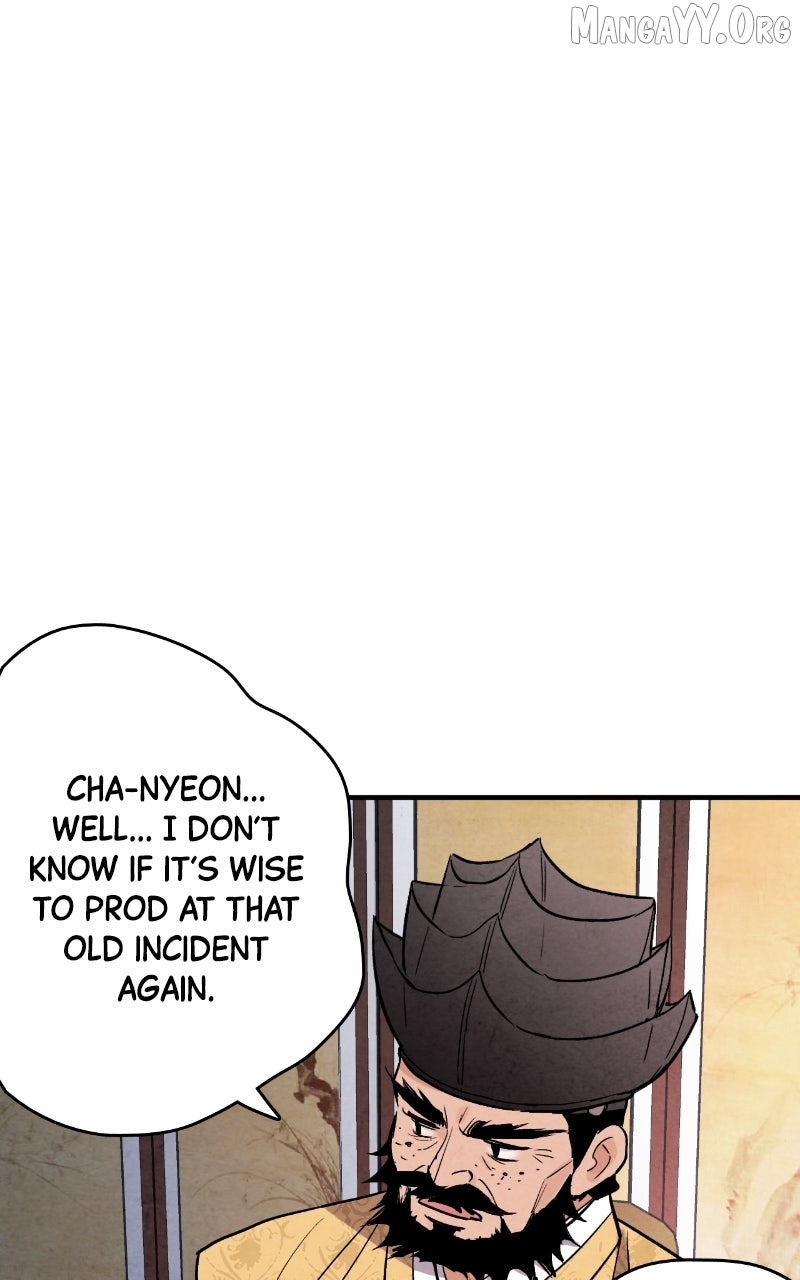Joseon