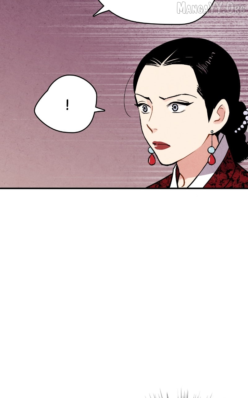 Joseon