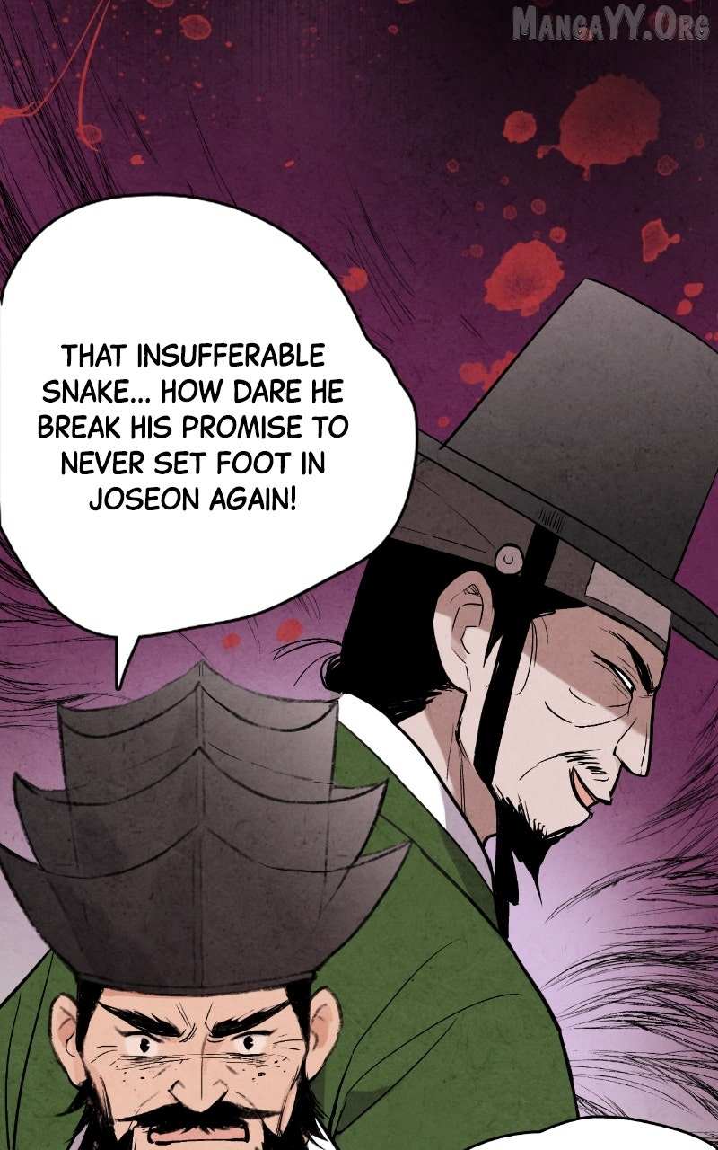Joseon