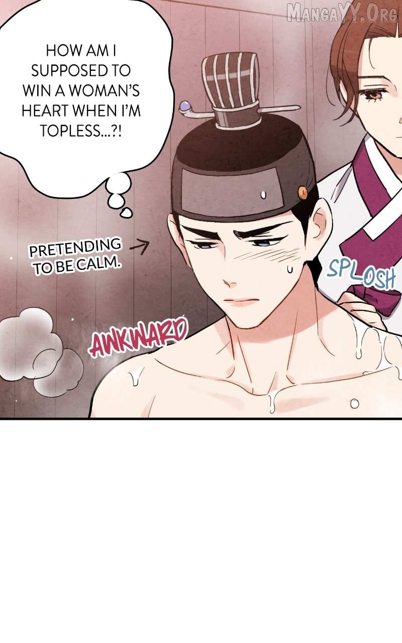 Joseon