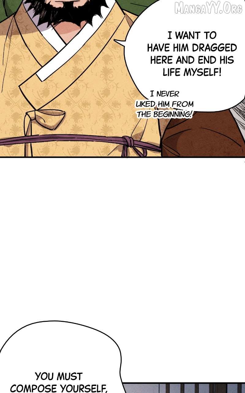 Joseon