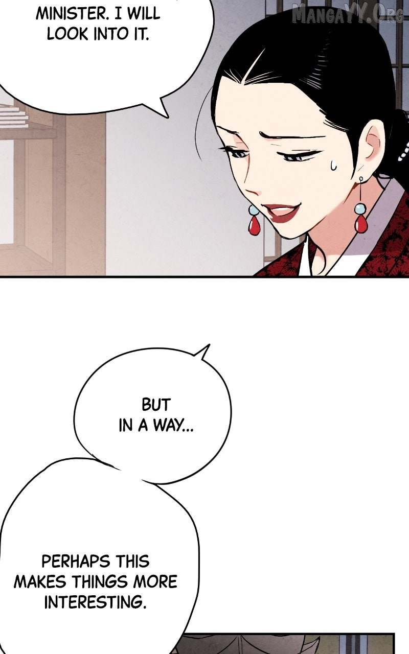 Joseon