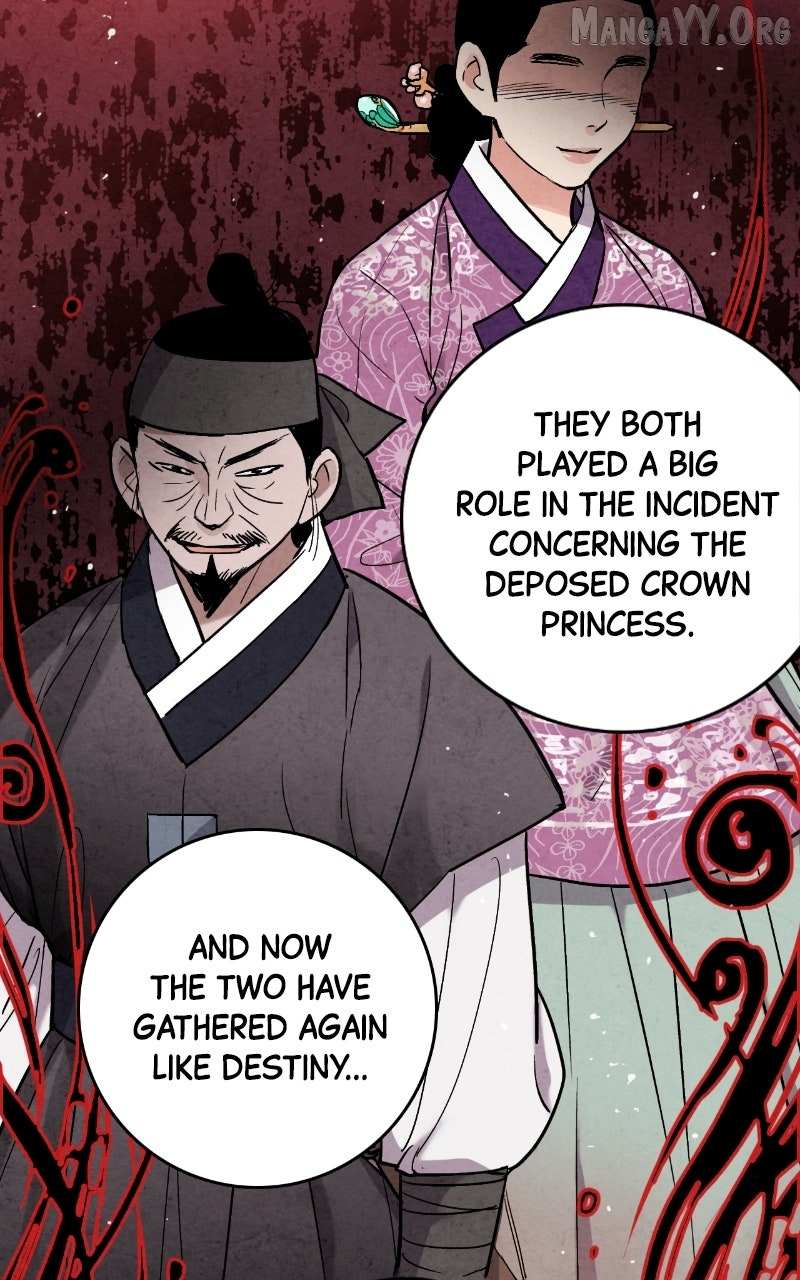 Joseon