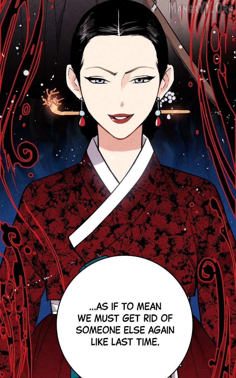 Joseon