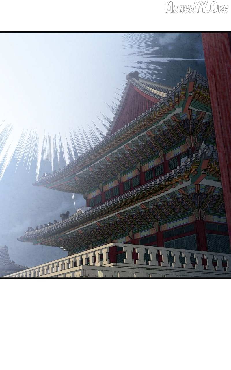 Joseon