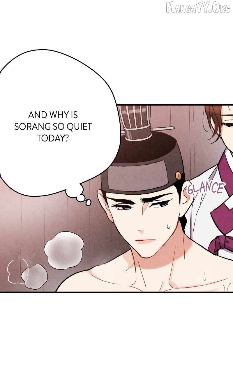 Joseon