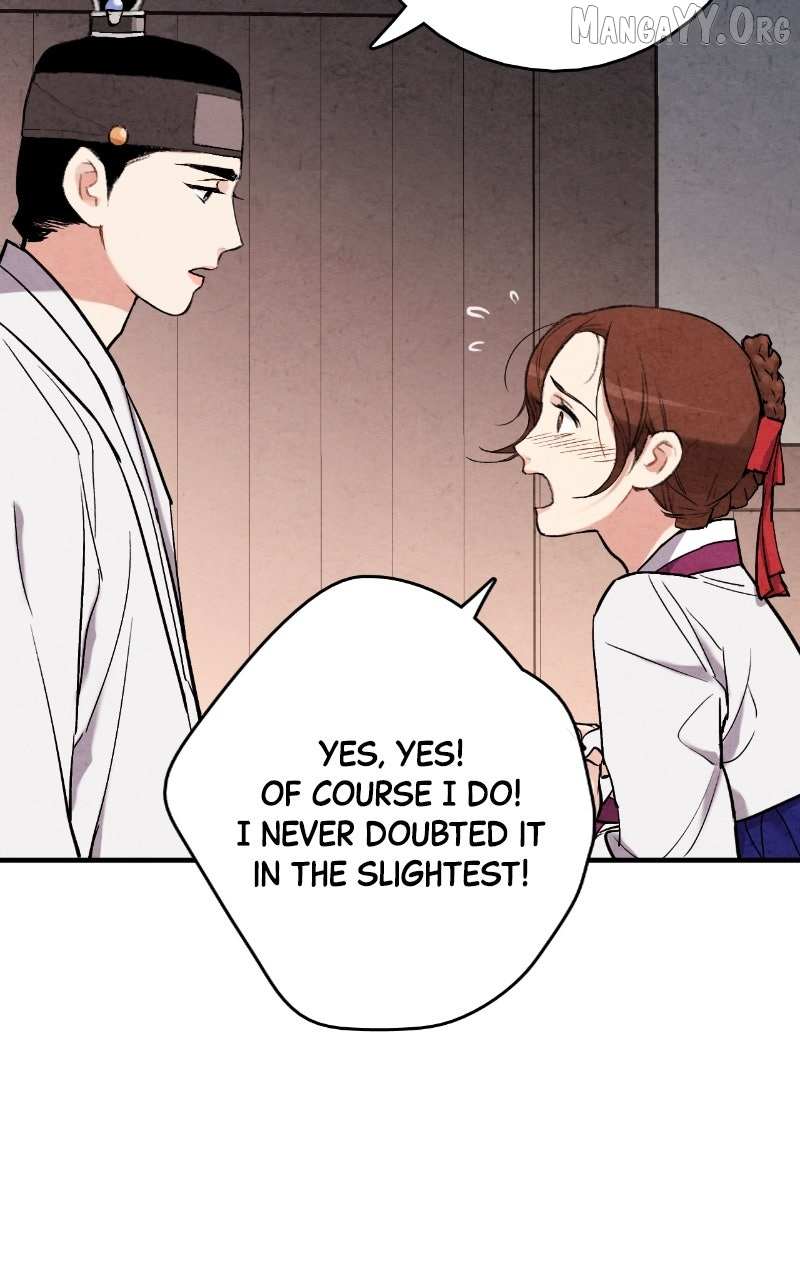 Joseon