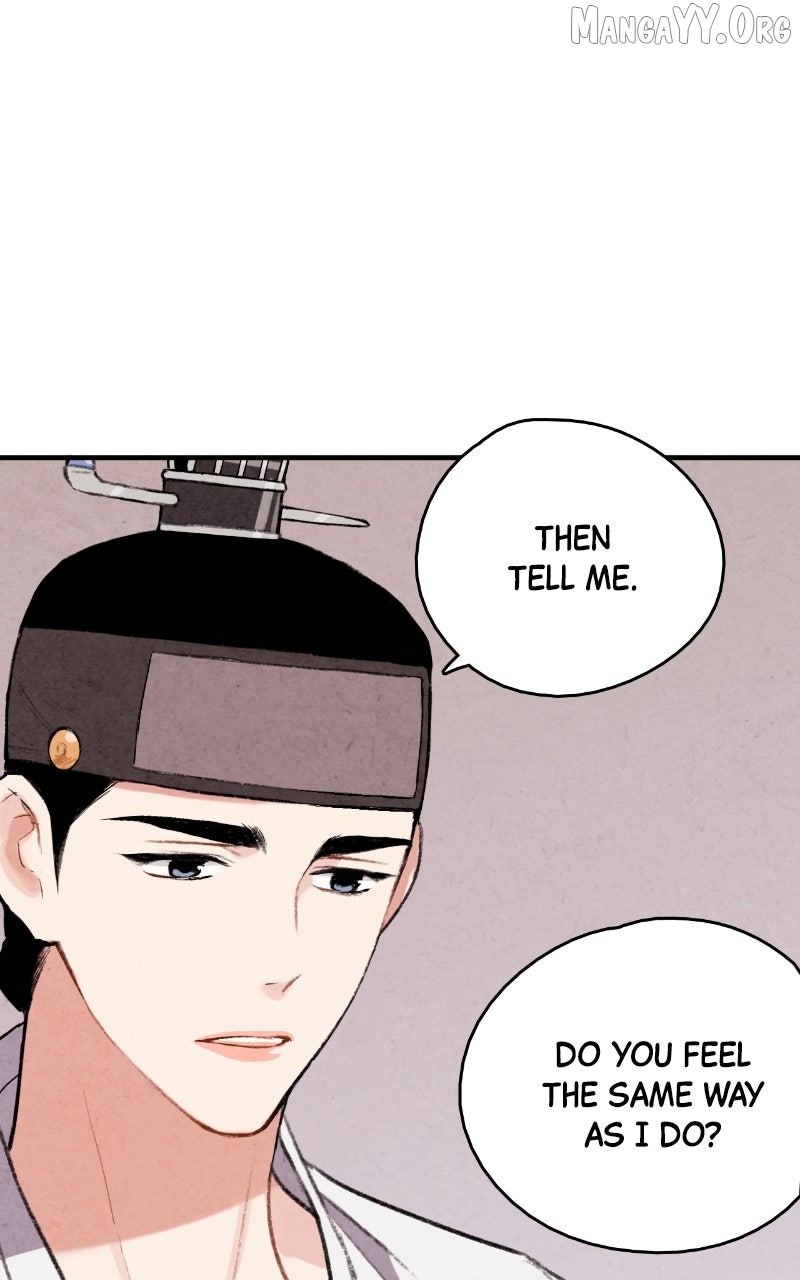 Joseon