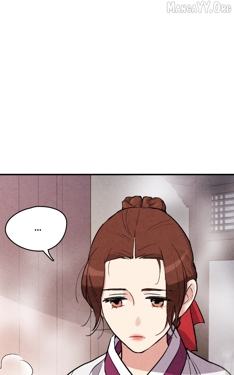 Joseon