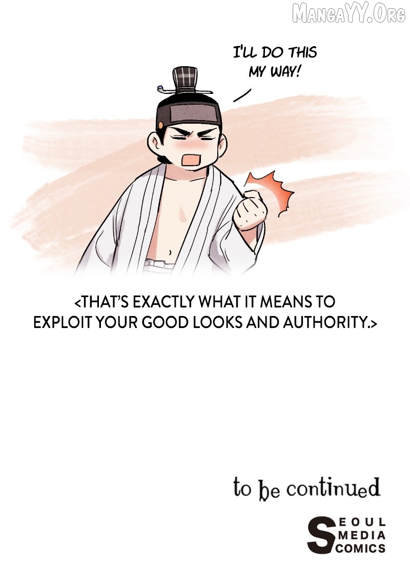 Joseon