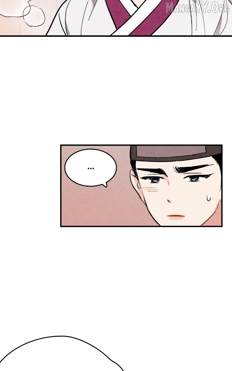 Joseon